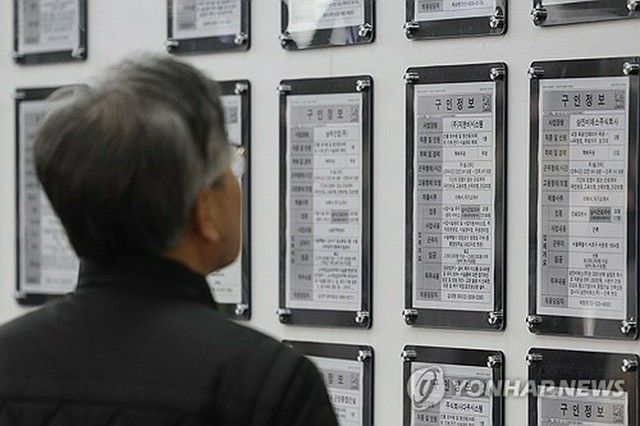 臨時労働者の増加幅が２年ぶりの大きさ　高齢者中心＝韓国