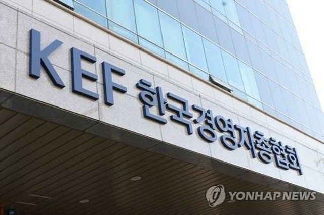 韓国主要企業の３８％　「業務に生成ＡＩ導入」