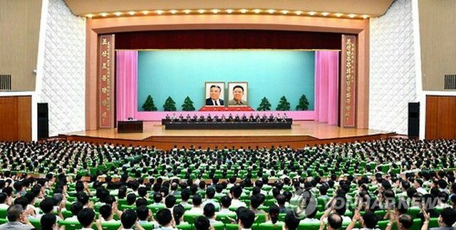 北朝鮮　対韓国機関また解散＝「存在する必要ない」