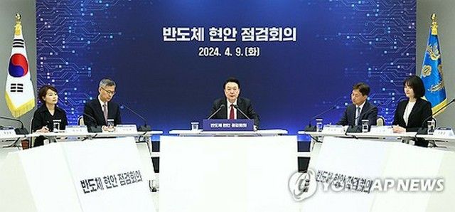尹大統領「ＡＩで世界トップ３目標」　半導体産業の支援策策定へ