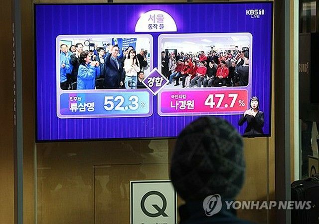 出口調査結果に与党からため息　韓国総選挙
