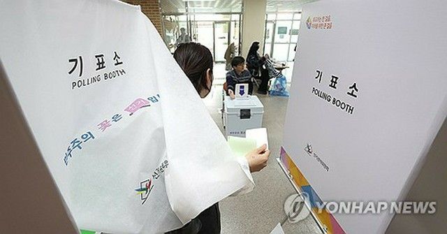 韓国総選挙の最終投票率６７．０％　３２年ぶり高水準