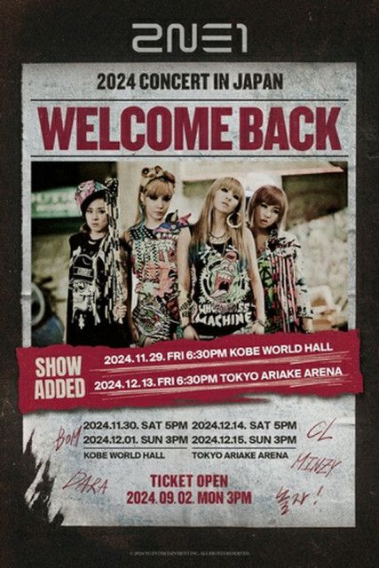 【超ポイントバック祭】 韓流］再始動の2NE1 日本公演も全席完売(聯合ニュース トップス