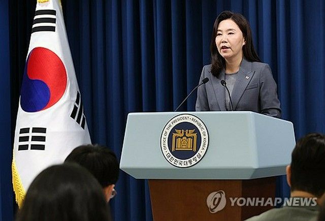 世界競争力ランキングで順位下落　「官庁レベルで対応」＝韓国大統領室