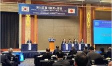 韓日・日韓経済人会議で行われたセッションの様子＝１７日、ソウル（聯合ニュース）