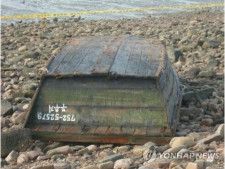 北朝鮮の漁船（資料写真）＝（聯合ニュース）