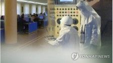 北朝鮮のＩＴ技術者による外貨稼ぎを防ぎ、核・ミサイル開発の資金調達を遮断するため、韓米両政府が新たな独自制裁に乗り出した（コラージュ）＝（聯合ニュース）