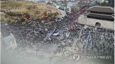 民主労総が３１日午後にソウル都心で大規模集会を開く予定だ＝（聯合ニュースＴＶ）