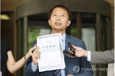 韓日慰安婦合意の交渉文書　二審の非開示判断は正当＝韓国最高裁