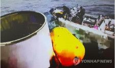 黄海に落下した北朝鮮の発射体の一部とみられる物体（合同参謀本部提供）＝（聯合ニュース）≪転載・転用禁止≫