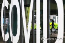 韓国の新規コロナ感染者1万9724人　前週比約1800人増