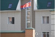 ウラジオストクの北朝鮮総領事館（資料写真）＝（聯合ニュース）