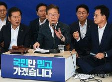 韓国最大野党「共に民主党」の李在明代表（資料写真）＝（聯合ニュース）