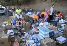 モロッコ地震　韓国政府が緊急救護隊派遣へ