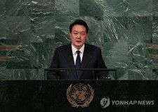 ２０２２年９月２０日、国連総会で一般討論演説を行う韓国の尹大統領＝（聯合ニュース）