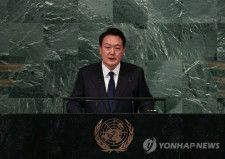 昨年９月、国連総会で一般討論演説を行った尹大統領（資料写真）＝（聯合ニュース）