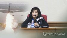 北朝鮮の崔善姫外相は、核保有が主権国家の自主的権利だと主張した＝（聯合ニュースＴＶ）