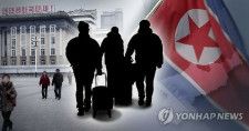 「脱北者を拘束」と国連自由権規約委　韓国が遺憾表明
