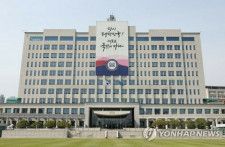 韓国大統領室（資料写真）＝（聯合ニュース）