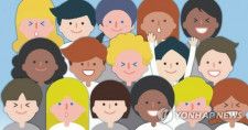 統計庁が２２年度の多文化家庭の人口動態統計をまとめた（イラスト）＝（聯合ニュース）