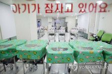 ソウル市にある大学病院の新生児室（資料写真）＝（聯合ニュース）
