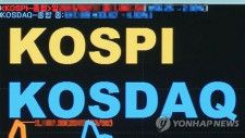 韓国総合株価指数が小反落　０．０８％安