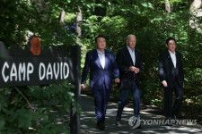 北朝鮮サイバー脅威対応の作業部会　韓米日が東京で初会合