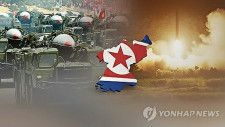 北朝鮮が巡航ミサイル発射を繰り返している＝（聯合ニュース）