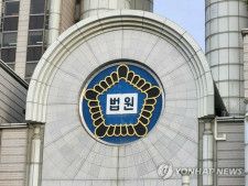 韓国高裁は強制徴用訴訟で一審判決を破棄し、地裁に差し戻した＝（聯合ニュース）