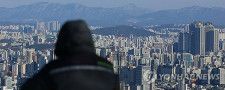 ビルやマンションが建ち並ぶソウル市内の風景（資料写真）＝（聯合ニュース）