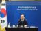 米国務長官が３月に韓国訪問　「民主主義サミット」出席へ