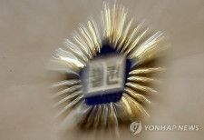 韓国裁判所が北朝鮮ハッカーによる個人情報流出の可能性を認めて謝罪した（資料写真）＝（聯合ニュース）