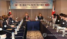 韓国と英国　２回目のＦＴＡ改定交渉へ