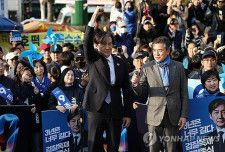 韓国総選挙　比例代表支持率トップは曺国氏新党で２５％