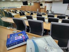 医学部定員増員の１年先送り　「検討する計画ない」＝韓国大統領室
