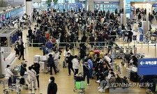 混雑する仁川国際空港（資料写真）＝（聯合ニュース）