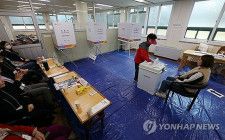 韓国総選挙の投票率６７．０％　３２年ぶりの高水準