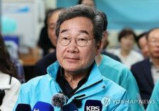 韓国総選挙　李洛淵元首相が落選