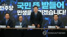 最大野党代表「国民の偉大な勝利」　韓国総選挙で圧勝