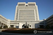 大統領執務室近くでの集会認める　韓国最高裁で確定