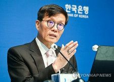 韓国銀行の李昌鏞総裁（資料写真）＝（聯合ニュース）