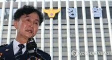 「警察局」設置に反対した元警察署長　懲戒処分取消し認められず＝韓国