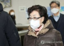 尹大統領義母の仮釈放審査　「法に基づき公正に」＝韓国