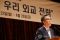 中国遼寧省トップが訪韓　韓国外相と面会へ