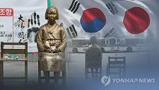 釜山の少女像（資料写真）＝（聯合ニュース）