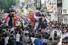 「朝鮮通信使祭り」の様子（資料写真）＝（聯合ニュース）