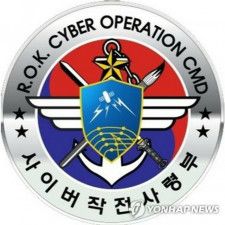 韓国軍　米での多国間サイバー訓練参加へ