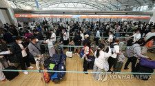 最大１０日の旧正月連休　国内空港から１３４万人が海外へ＝韓国