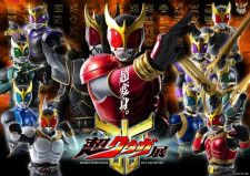 仮面ライダークウガ』TOKYO MXで4/22放送スタート。放送25周年