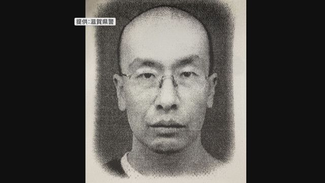 【速報】大津市タワマン夫婦殺傷事件　殺人未遂の疑い50歳息子の遺体発見…公開手配を解除　滋賀県警